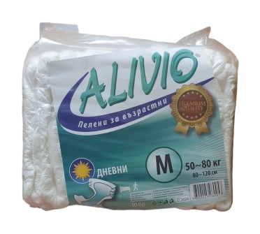 ПАМПЕРСИ ЗА ВЪЗР. АЛИВИО M ДНЕВНИ 50-80кг х 10бр